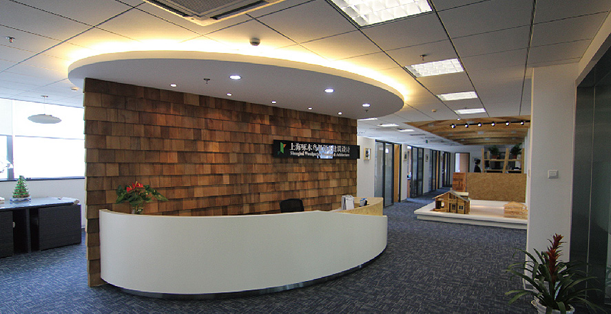 上海啄木鳥設(shè)計事務(wù)所 上海啄木鳥設(shè)計事務(wù)所