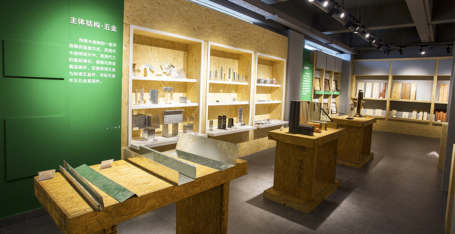 蘇州優(yōu)盛新型建材科技有限公司 蘇州優(yōu)盛新型建材科技有限公司